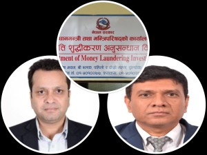 नेताहरुको सम्पत्तिमा ‘खोजे अनुसारको प्रतिवेदन’ दिन नसकेपछि विभागबाटै हटाइए महानिर्देशक मैनाली!